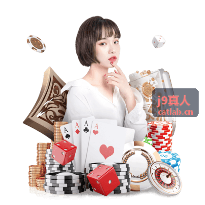 j9真人互动玩法连麦环节示意